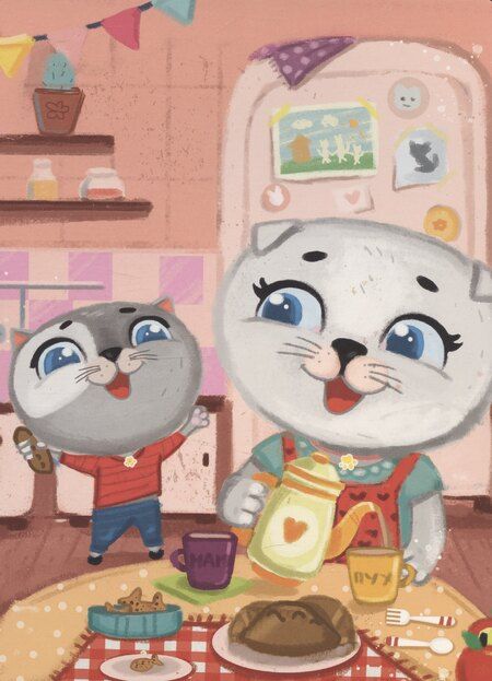 Фотография книги "Котенок Пух, я тебя люблю!"