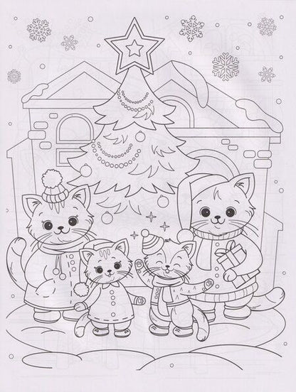 Фотография книги "Котики и зимние истории: книжка-раскраска с наклейками"