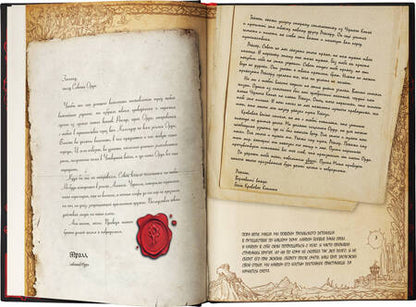 Фотография книги "Коупленд: World of WarCraft. Энциклопедия Азерота. Калимдор"