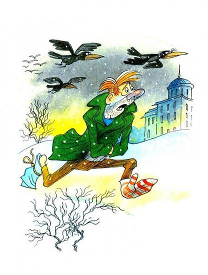 Фотография книги "Коваль: Промах гражданина Лошакова"