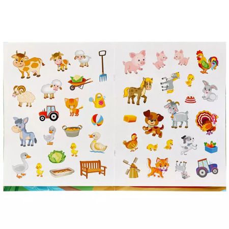 Фотография книги "Козырь, Козырь: Домашние животные (книжка с наклейками, а5)"