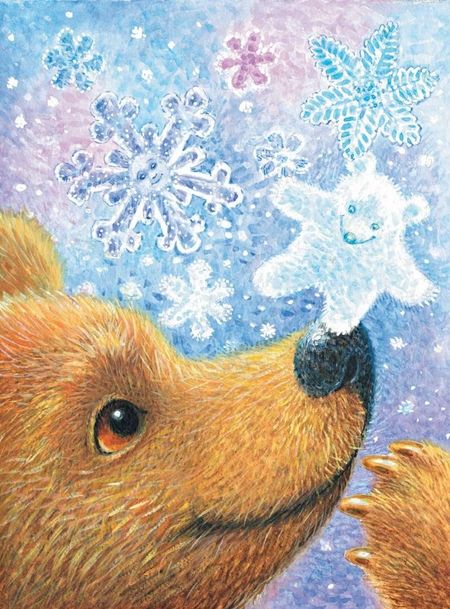 Фотография книги "Козлов: Зимние сказки"