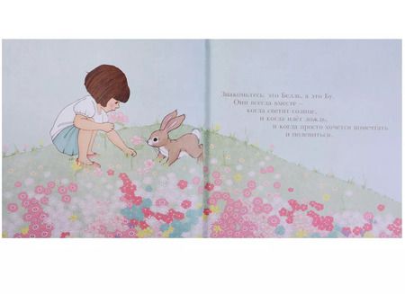 Фотография книги "Крафт-книга. Шитье"