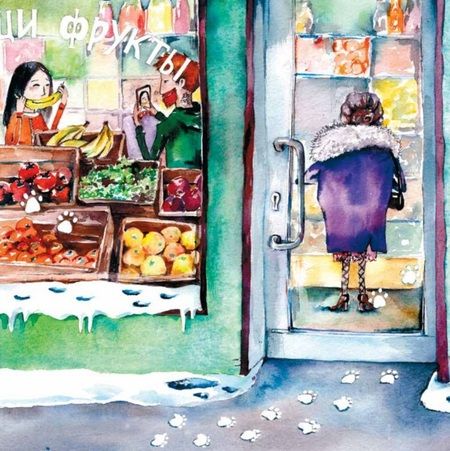 Фотография книги "Кретова: Приключения котёнка в Петербурге. Полезные сказки"