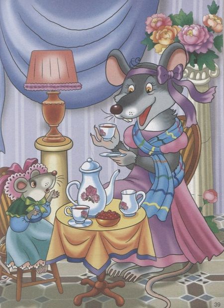 Фотография книги "Крылов: Басни"