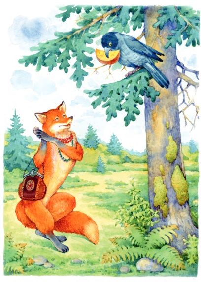 Фотография книги "Крылов: Басни с православными комментариями"