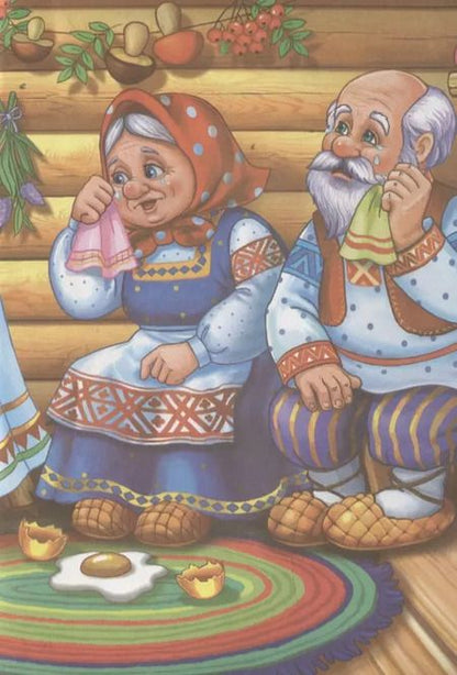 Фотография книги "Кристина Хомякова: Любимые сказки. (Мульткнижка)."