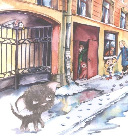 Фотография книги "Кристина Кретова: Приключения котенка в Петербурге. Полезные сказки"