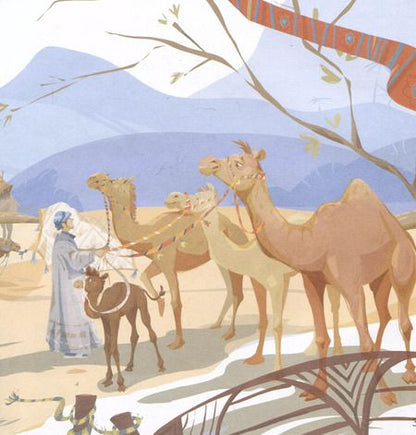 Фотография книги "Кристина Кретова: Верблюжонок Омар и его мечта"