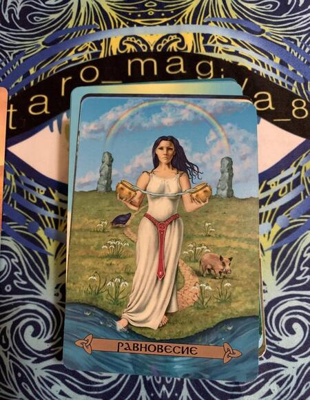 Фотография книги "Кристофер Хьюз: Кельтское Таро (брошюра + 78 карт)"