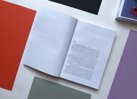 Фотография книги "Кристофер: Взаперти"