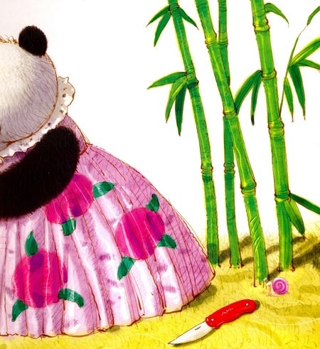 Фотография книги "Крупчан, Антонова: Первая книга малыша. Осторожно - взрослые!"