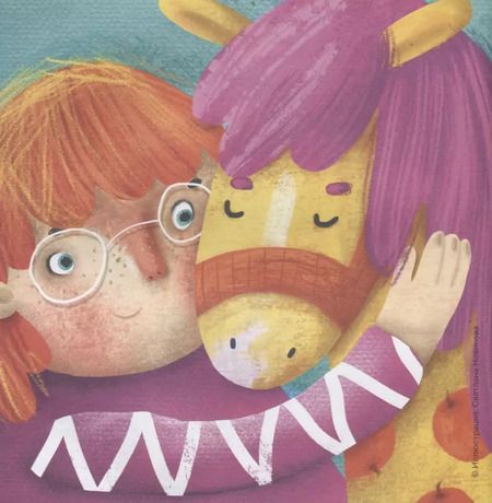 Фотография книги "Ксения Валаханович: Елки-хулиганки и другие веселые истории"