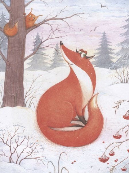 Фотография книги "Кухаркин, Бахурова, Пикина: Сказки с медом и горячим чаем"