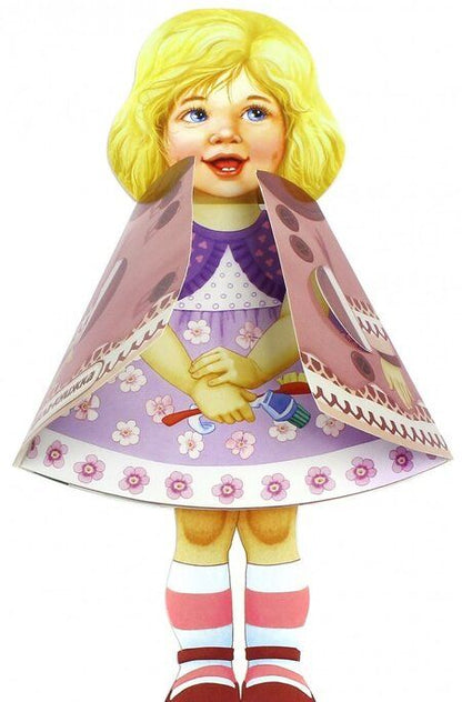 Фотография книги "Кукла-книжка. Машенька"