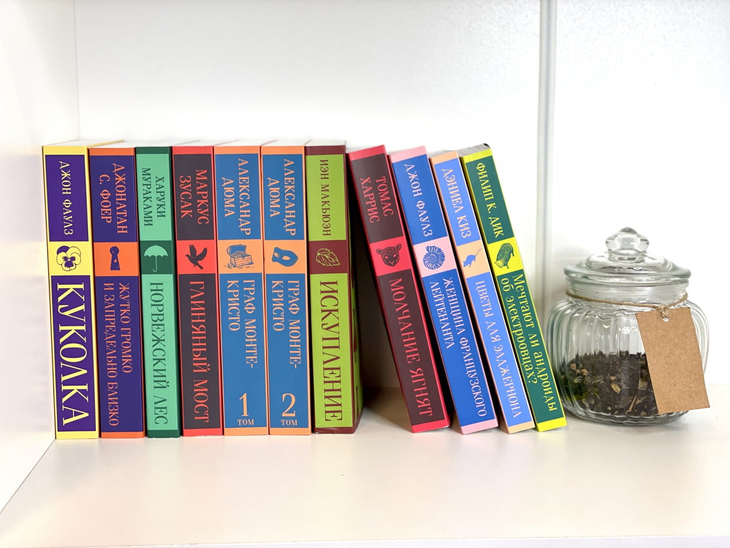 Фотография книги "Куколка"