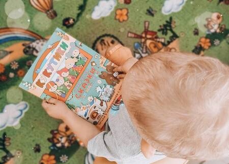 Фотография книги "Кукутики. Самые добрые сказки для малышей. Читаем и придумываем"