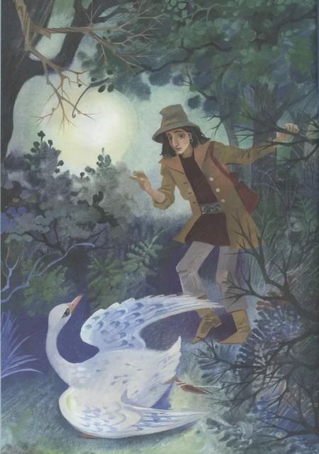 Фотография книги "Кулешова, Мазикина: Царь-птица Чарана. Цыганские сказки"