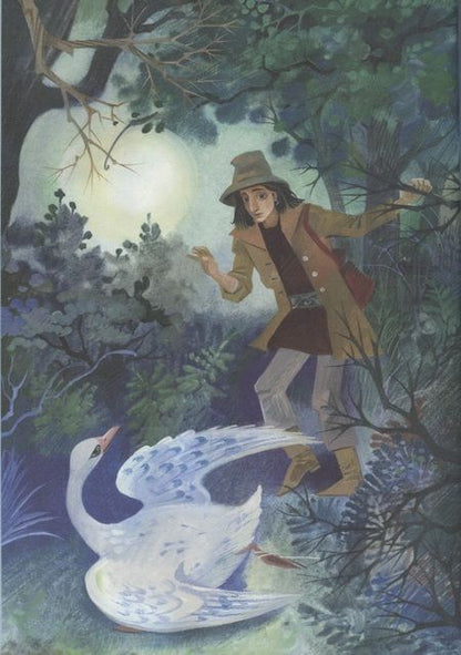 Фотография книги "Кулешова, Мазикина: Царь-птица Чарана. Цыганские сказки"