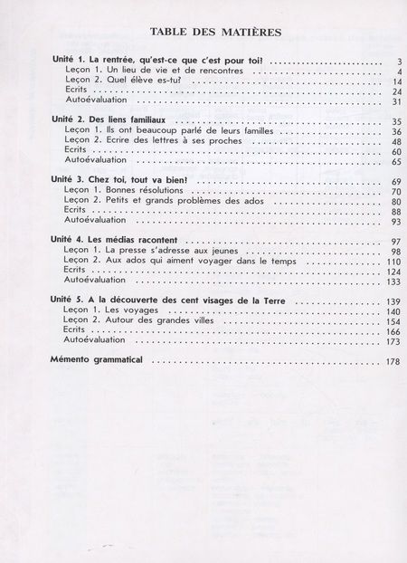 Фотография книги "Кулигина, Щепилова: Французский язык. 8 класс. Учебник"