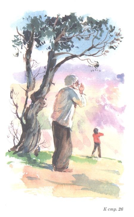 Фотография книги "Куприн: Белый пудель. Рассказы"