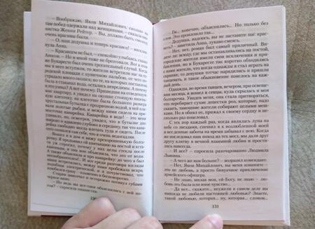 Фотография книги "Куприн: Олеся. Гранатовый браслет"