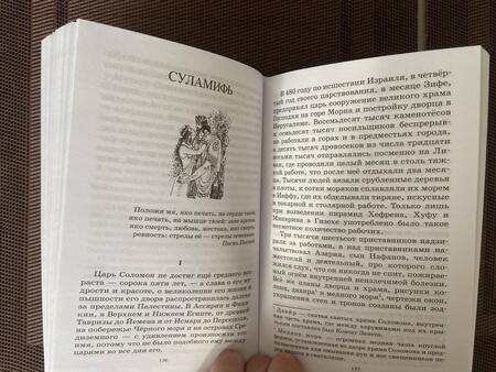 Фотография книги "Куприн: Олеся. Повести и рассказы"
