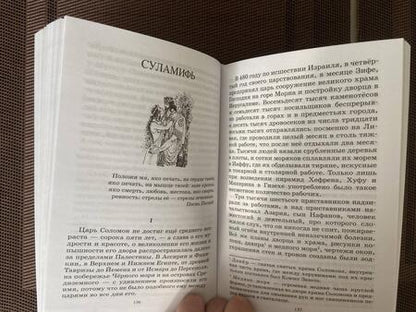 Фотография книги "Куприн: Олеся. Повести и рассказы"