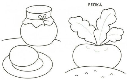 Фотография книги "Курочка Ряба. Сказки-раскраски для детей 2-3 лет"