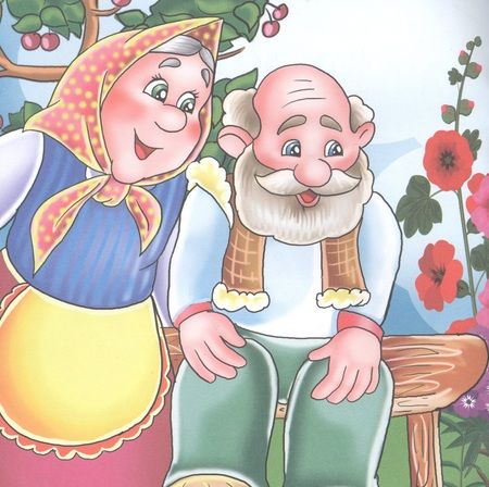 Фотография книги "Курочка Ряба"