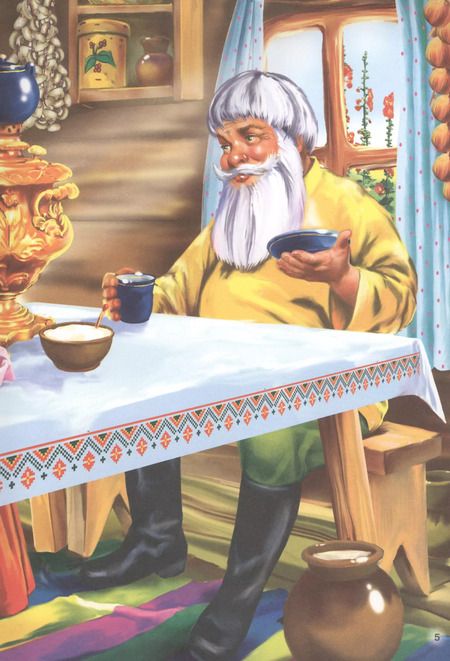 Фотография книги "Курочка Ряба"
