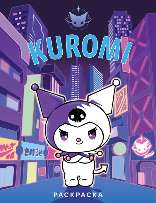 Обложка книги "Kuromi. Раскраска (фиолетовая)"
