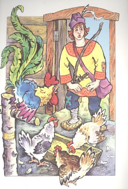 Фотография книги "Кузьма Скоробогатый"