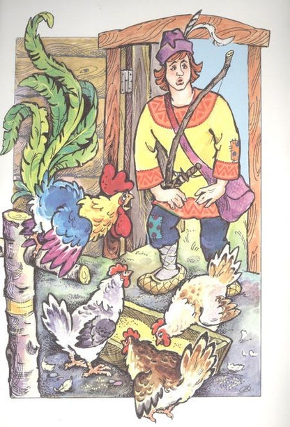 Фотография книги "Кузьма Скоробогатый"