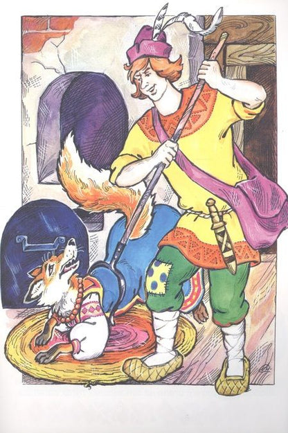 Фотография книги "Кузьма Скоробогатый"