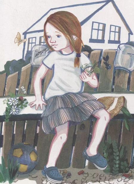 Фотография книги "Кузнечик"