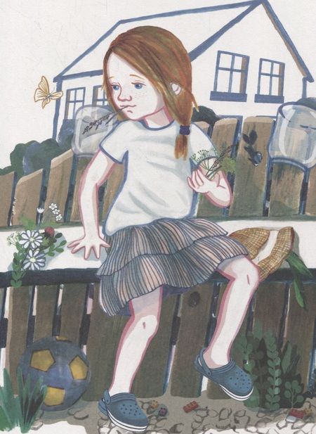 Фотография книги "Кузнечик"