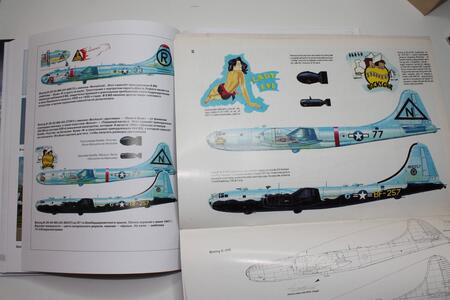 Фотография книги "Кузнецов: Бомбардировщик B-29 «Суперкрепость». Самолет, уничтоживший Хиросиму"