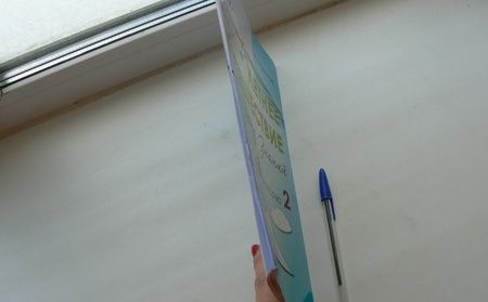 Фотография книги "Л. Тарасова: Летнее путешествие из 1 класса во 2. Тетрадь для учащихся начальных классов"