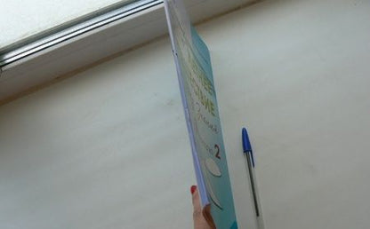 Фотография книги "Л. Тарасова: Летнее путешествие из 1 класса во 2. Тетрадь для учащихся начальных классов"