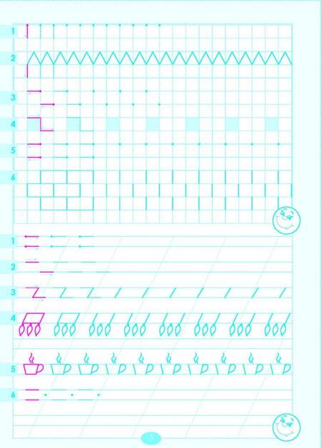 Фотография книги "Л. Тарасова: В школу играю: Пишу и считаю. Счет от 4 до 8. Часть 2"