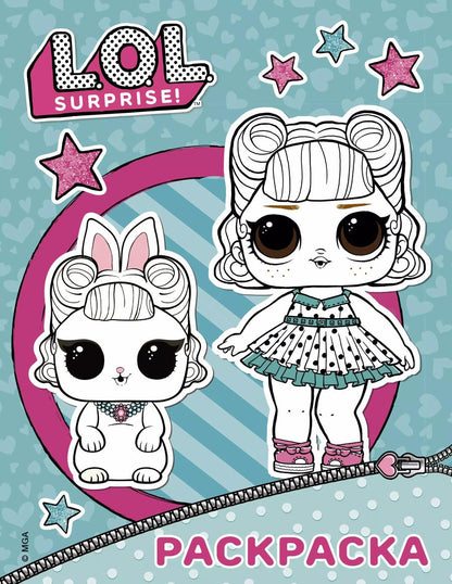 Обложка книги "L.O.L. Surprise. Раскраска (голубая)"
