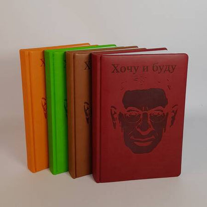 Фотография книги "Лабковский: Комплект: Люблю и понимаю. Как растить детей счастливыми (и не сойти с ума от беспокойства) + Ежедневник В ПОДАРОК"