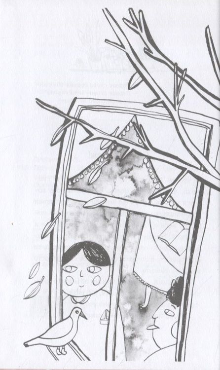 Фотография книги "Лада Кутузова: Первое слово съела корова!"