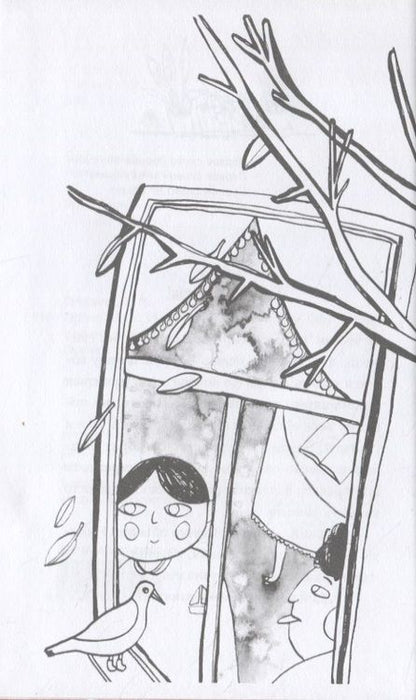 Фотография книги "Лада Кутузова: Первое слово съела корова!"