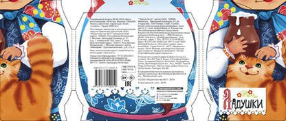 Фотография книги "Ладушки"