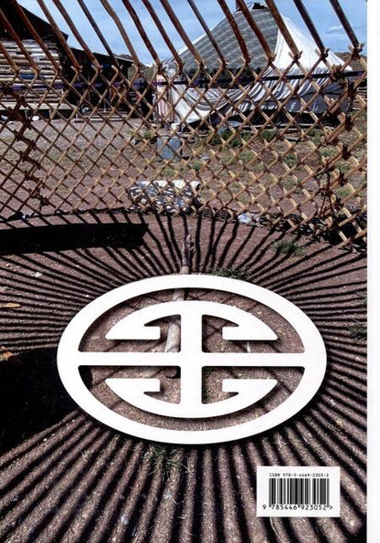 Фотография книги "Ламажаа, Сувандии, Кужугет: Тува. Родная земля. Коллективная монография"