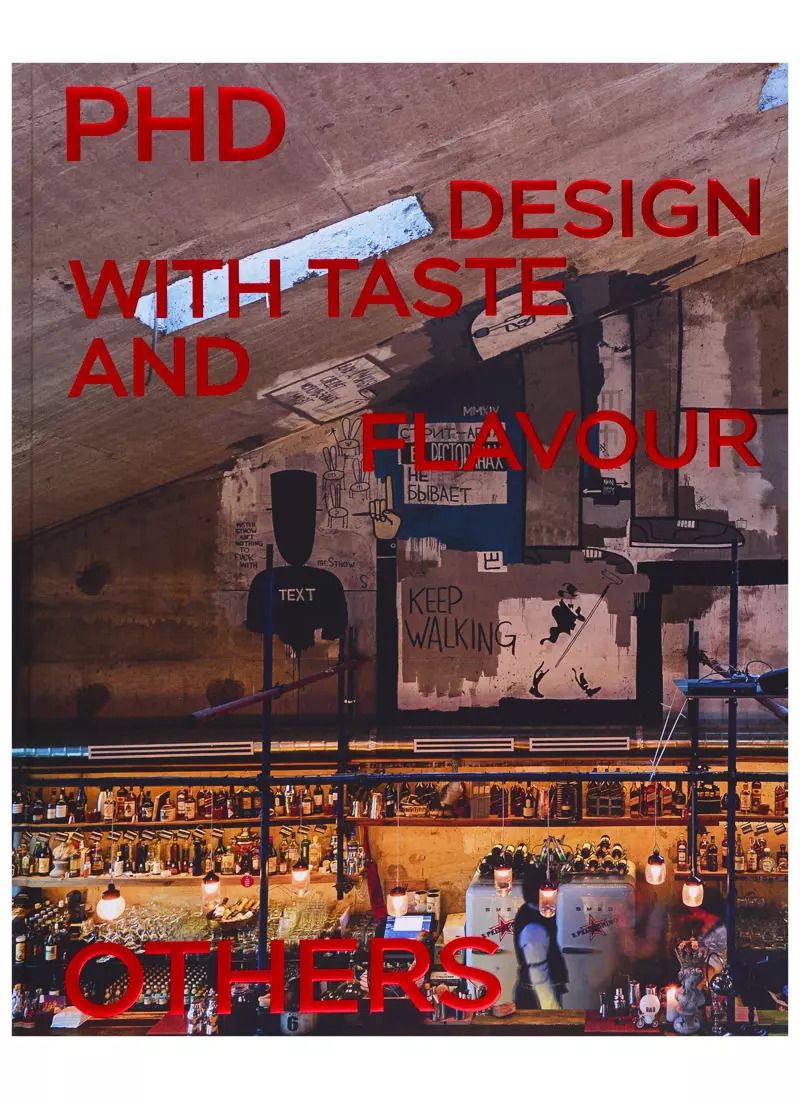 Обложка книги "Лана Гринёва: PHD, Philosophy of Design. Others"