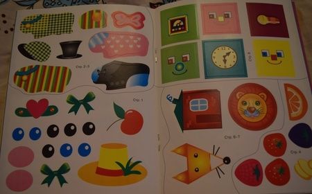 Фотография книги "Лариса Маврина: Развивающая книжка с наклейками. Развиваем фантазию"