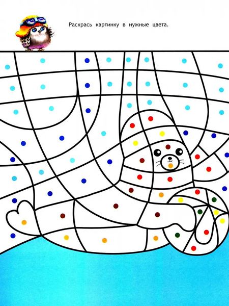 Фотография книги "Лариса Маврина: Школа маленьких совят 3+. Развиваем мышление"